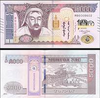 *5000 Tugrik Mongolsko 2024 P80 pamätná UNC - Kliknutím na obrázok zatvorte -